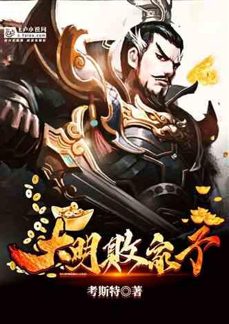 玩具熊五夜后宫4