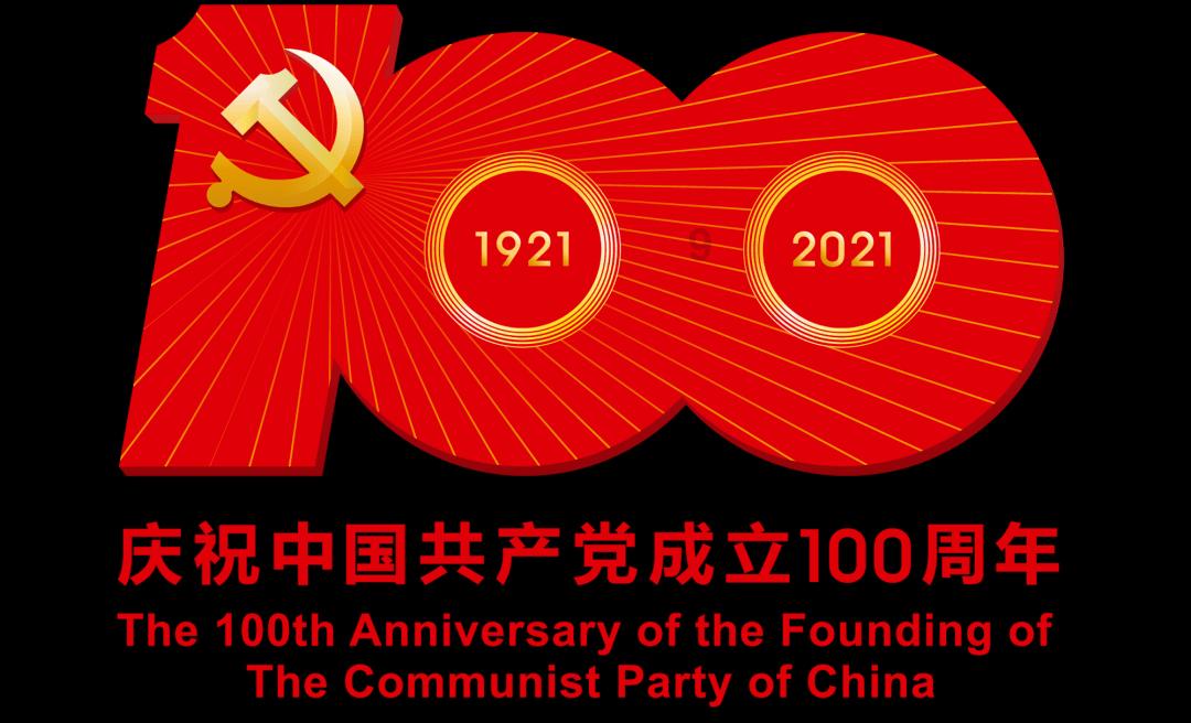 超级男孩向前冲
